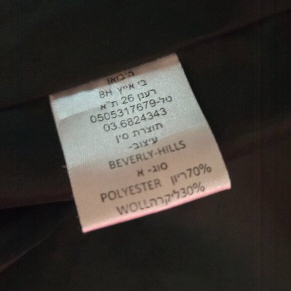 Y2K Fitted Plaid Pea Coat Jacket Size XS Brown Beige Wool Blend Fall Winter - Picture 14 of 14